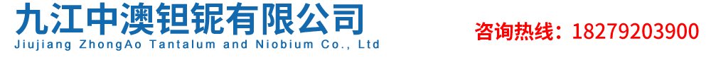 開(kāi)封市中材新型建材有限責(zé)任公司